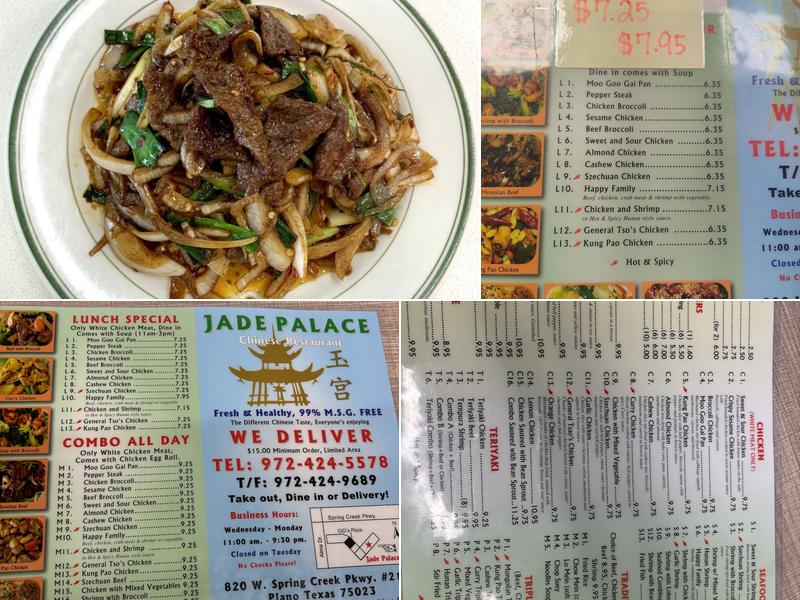 Jade Palace Restaurant Menu