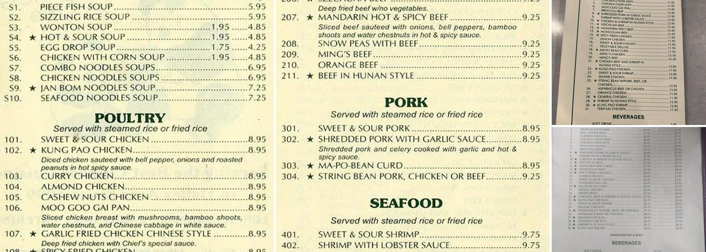 Little Hunan Menu