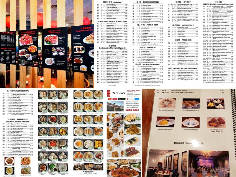JS Chen's DimSum & BBQ Menu