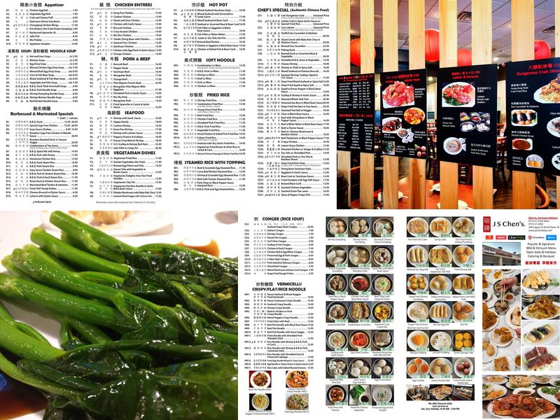 JS Chen's DimSum & BBQ Menu
