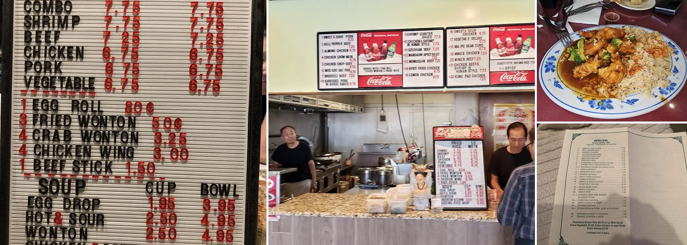 Oriental Express Menu