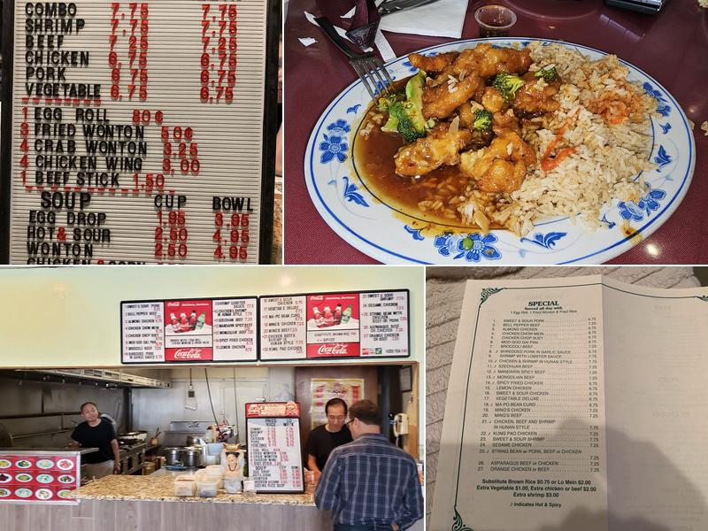 Oriental Express Menu