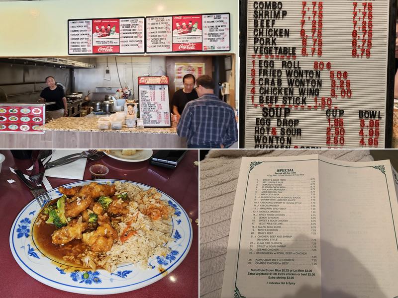 Oriental Express Menu