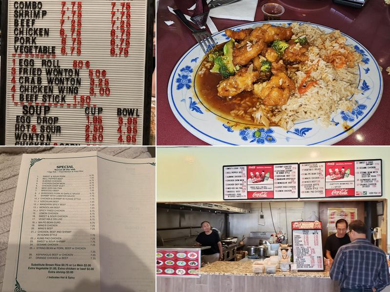 Oriental Express Menu