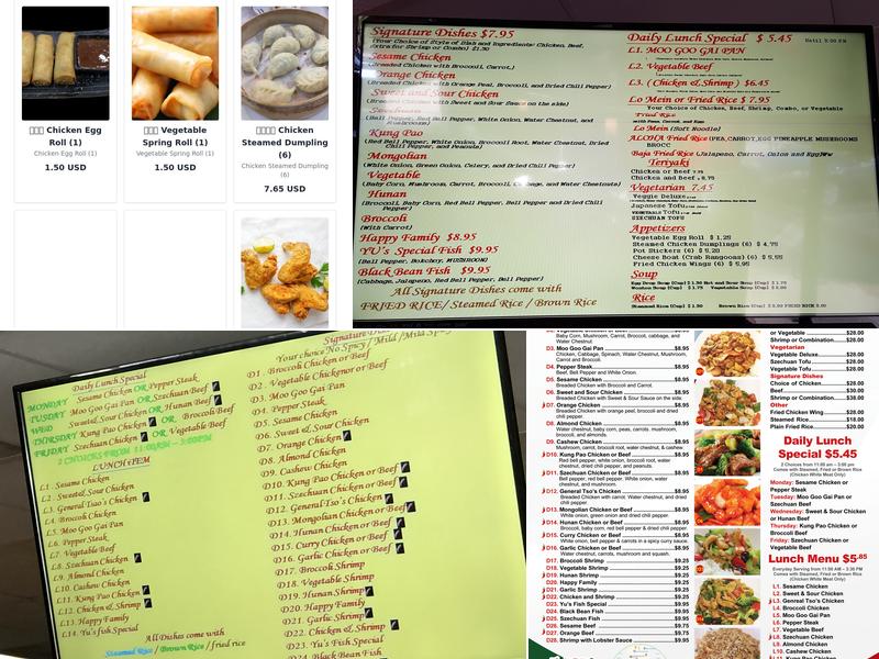 Yu's Asian Diner Menu