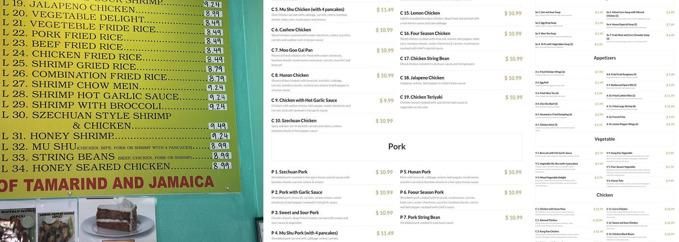 The Mango's Plano Menu