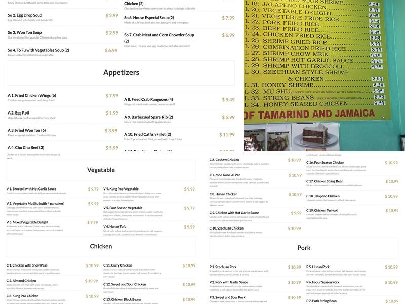 The Mango's Plano Menu