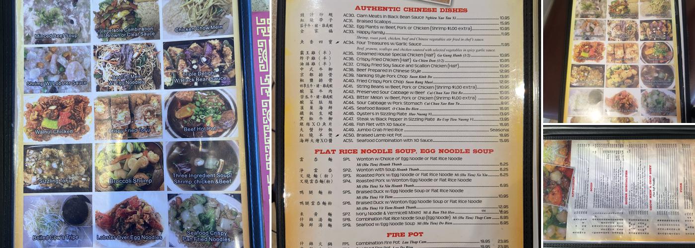 Canton | Chinese Restaurant Menu
