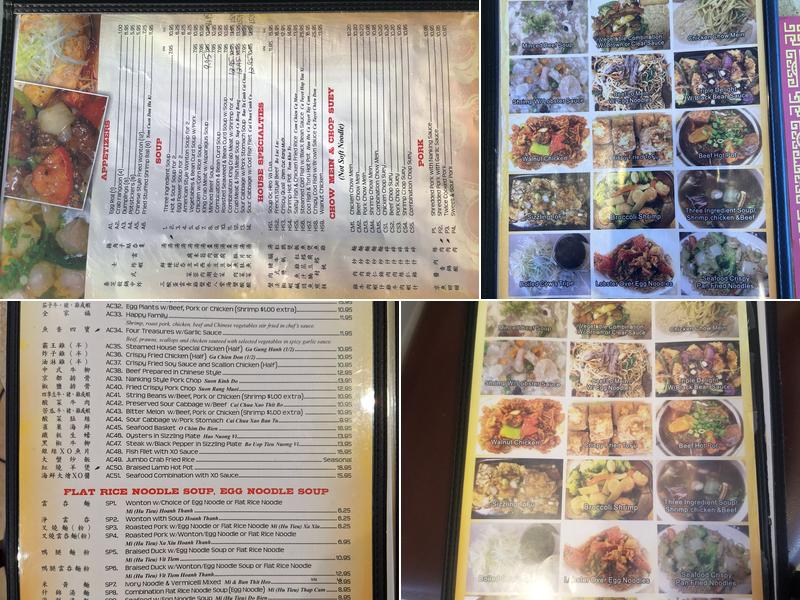 Canton | Chinese Restaurant Menu