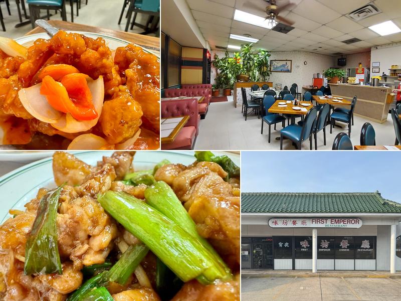 First Emperor Chinese Restaurant