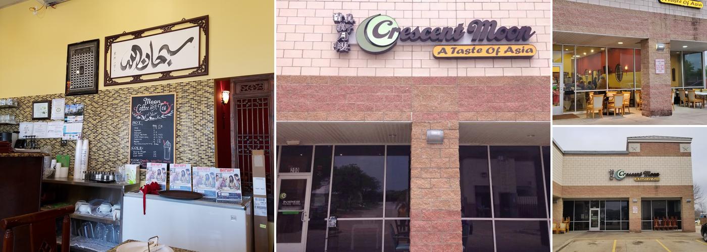 Crescent Moon
