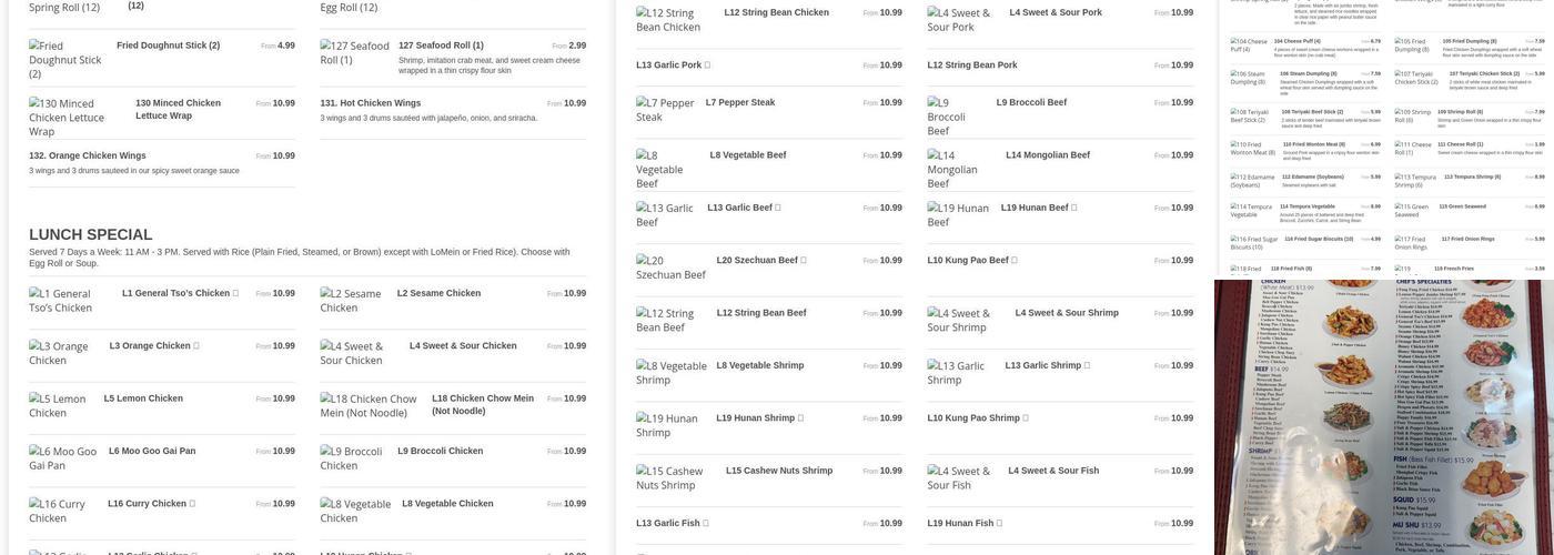 China Fang Restaurant Menu