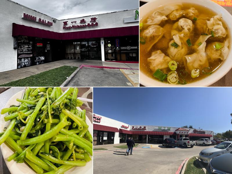 First Chinese BBQ - Richardson