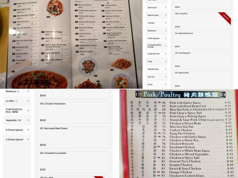 369 Chinese BBQ Menu