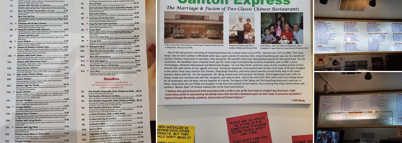 Canton Express Menu