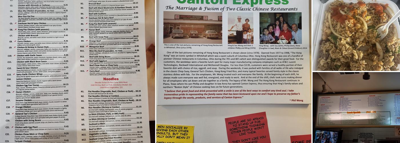Canton Express Menu