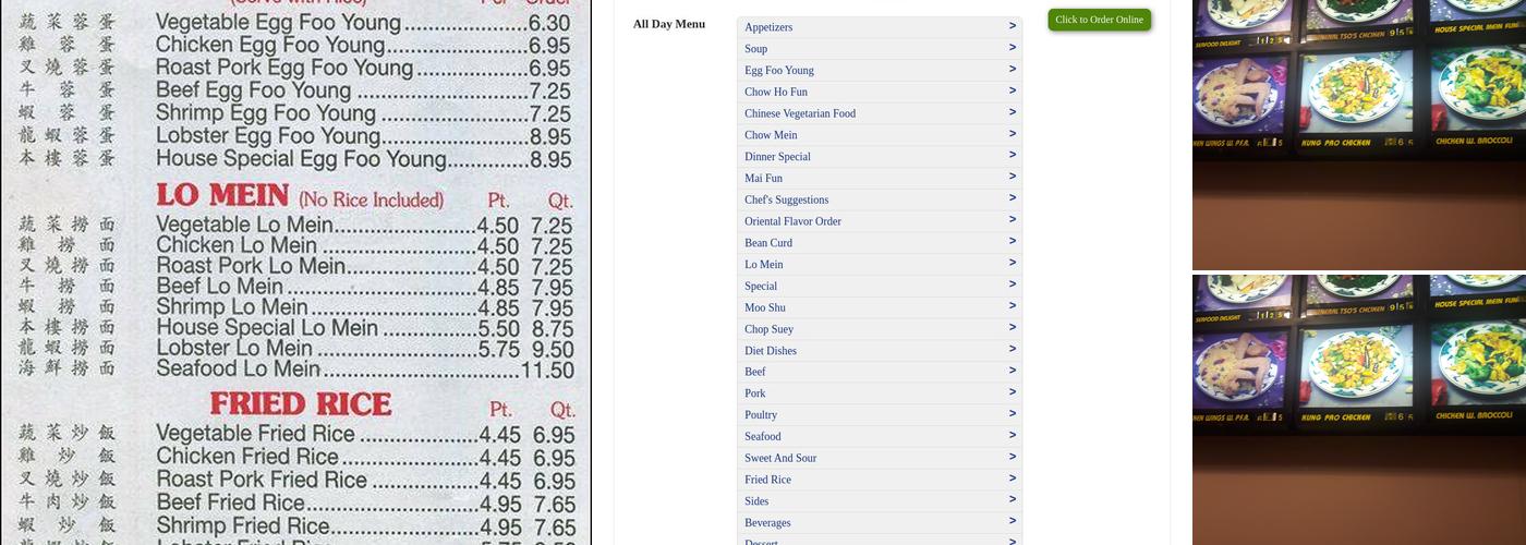 China King Chinese Restaurant Menu