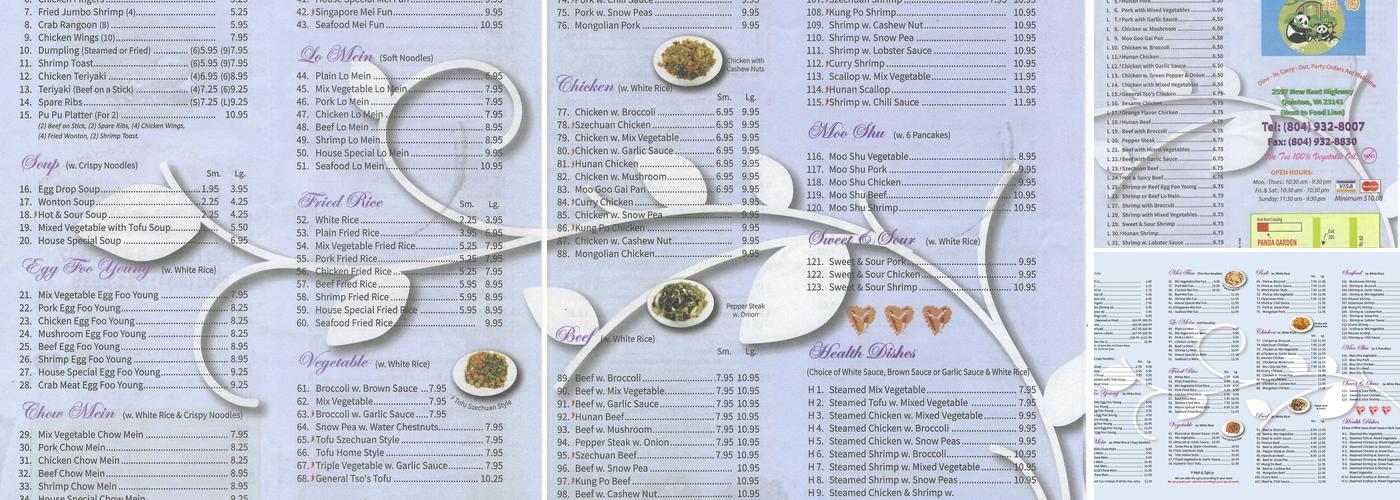 Panda Garden Menu