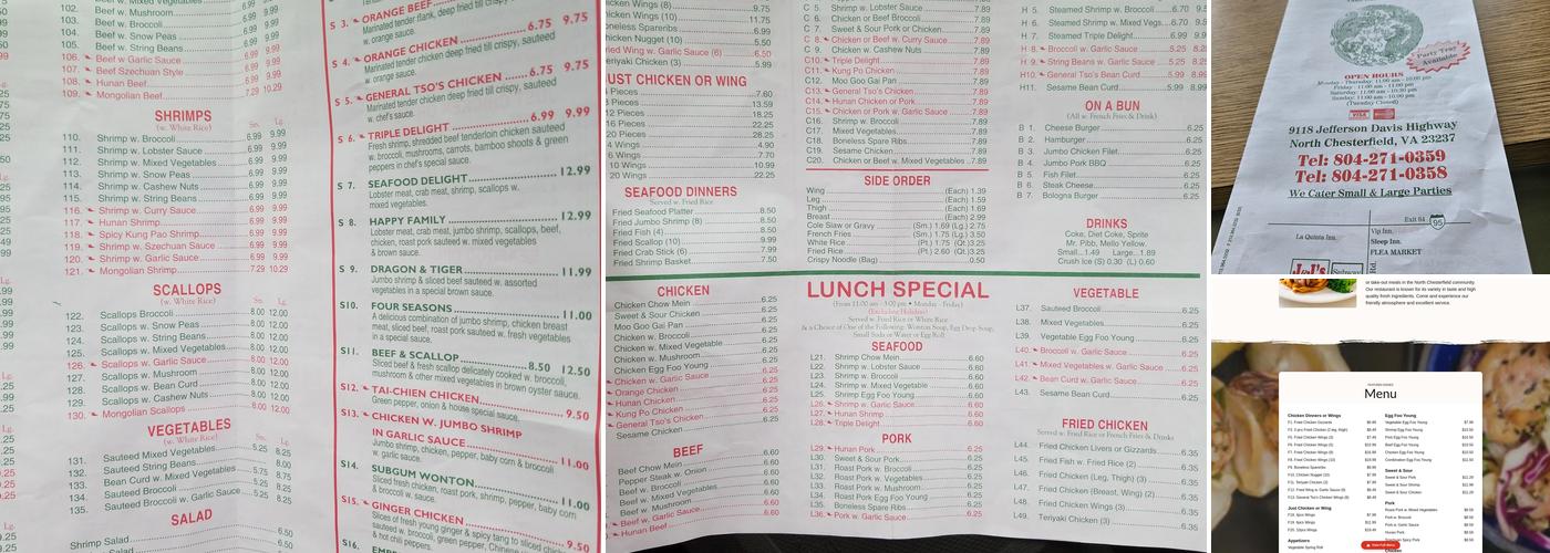 J & J's Chinese Cuisine Menu