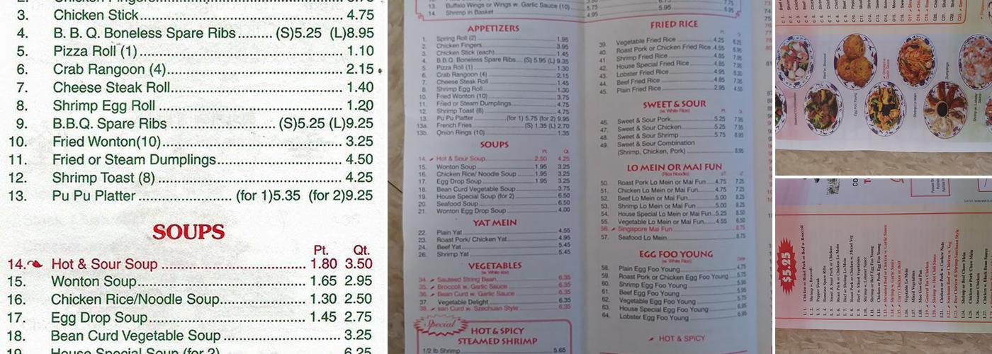 China Express Menu