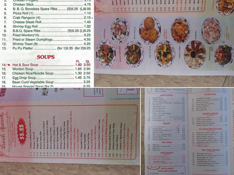 China Express Menu