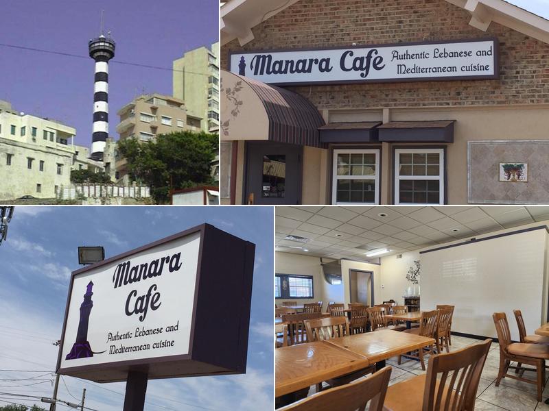 Manara Cafe Authentic Lebanese and Mediterranean Cuisine 2623 34th St, Lubbock