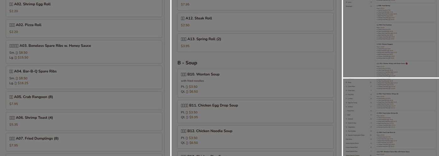 Hong Kong Chinese Restaurant Menu