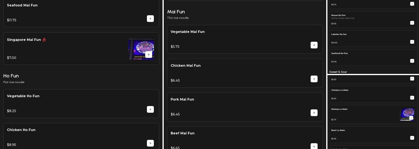 Yuen Lum Chinese Restaurant Menu