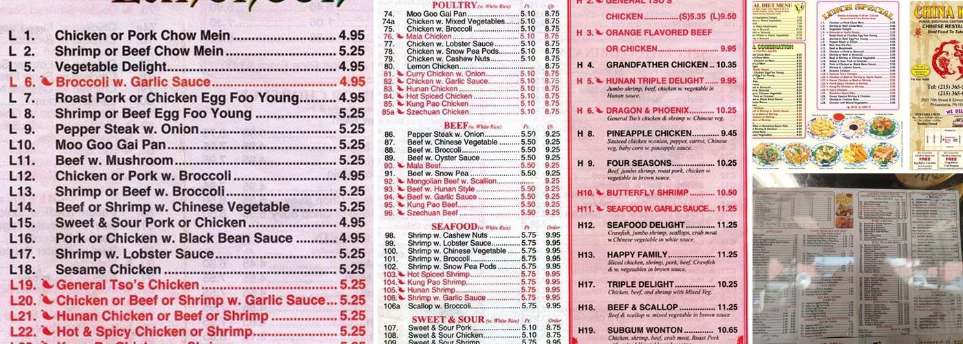 China King Restaurant Menu