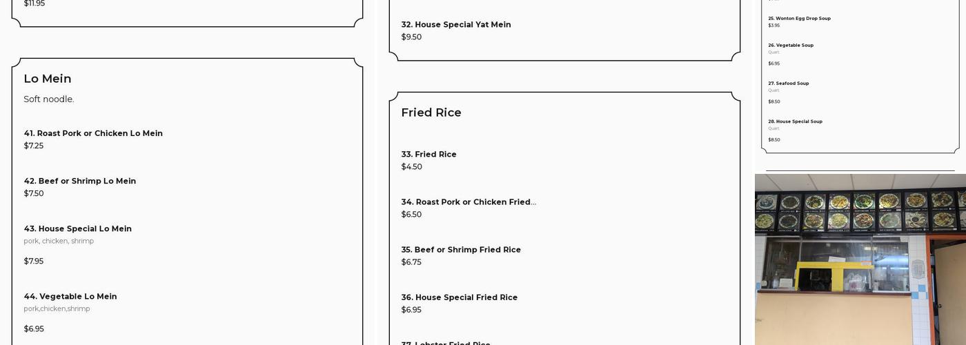 Lee's House Menu