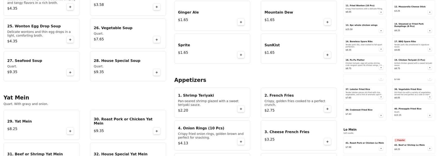 Lee's House Menu