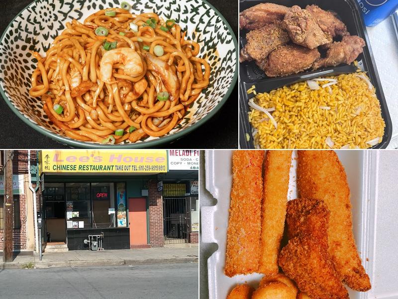 Lee's House 711 Long Ln #5323, Upper Darby