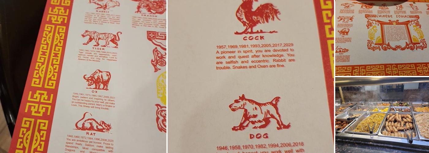 China Star Menu