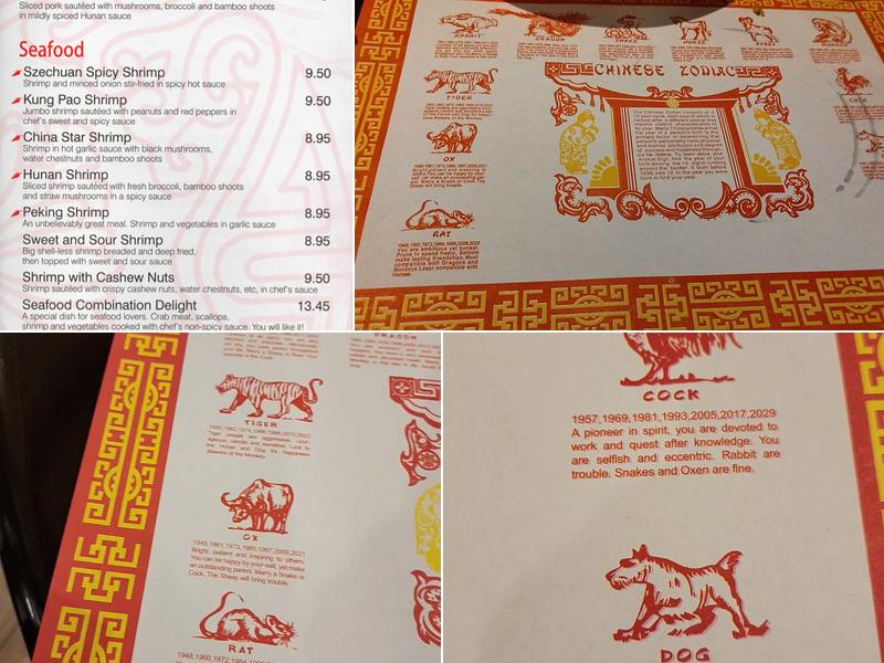 China Star Menu
