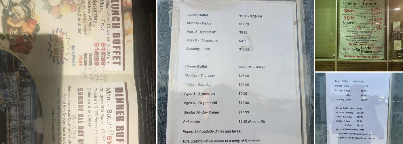 China Buffet Menu