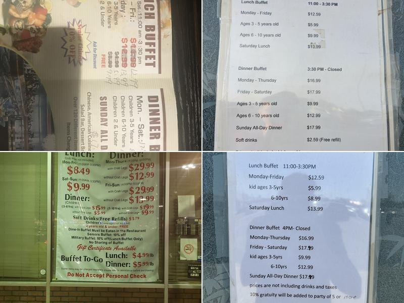 China Buffet Menu