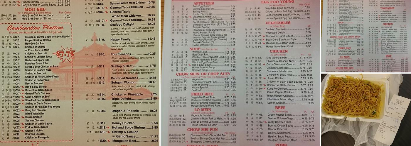 Panda Restaurant Menu
