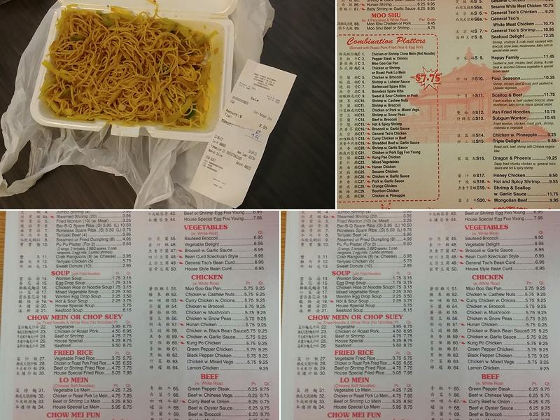 Panda Restaurant Menu