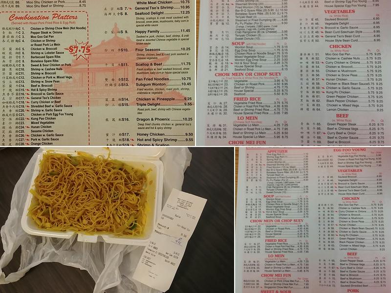 Panda Restaurant Menu
