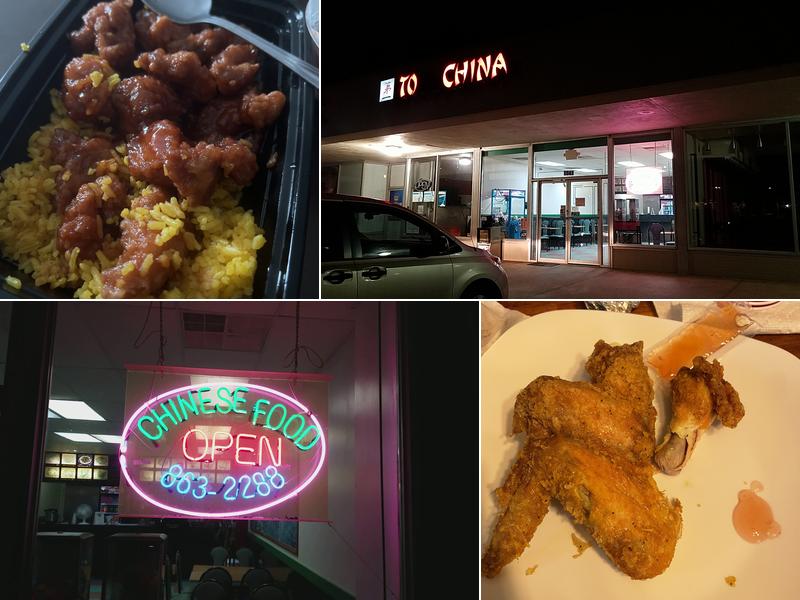 Top's China Restaurant