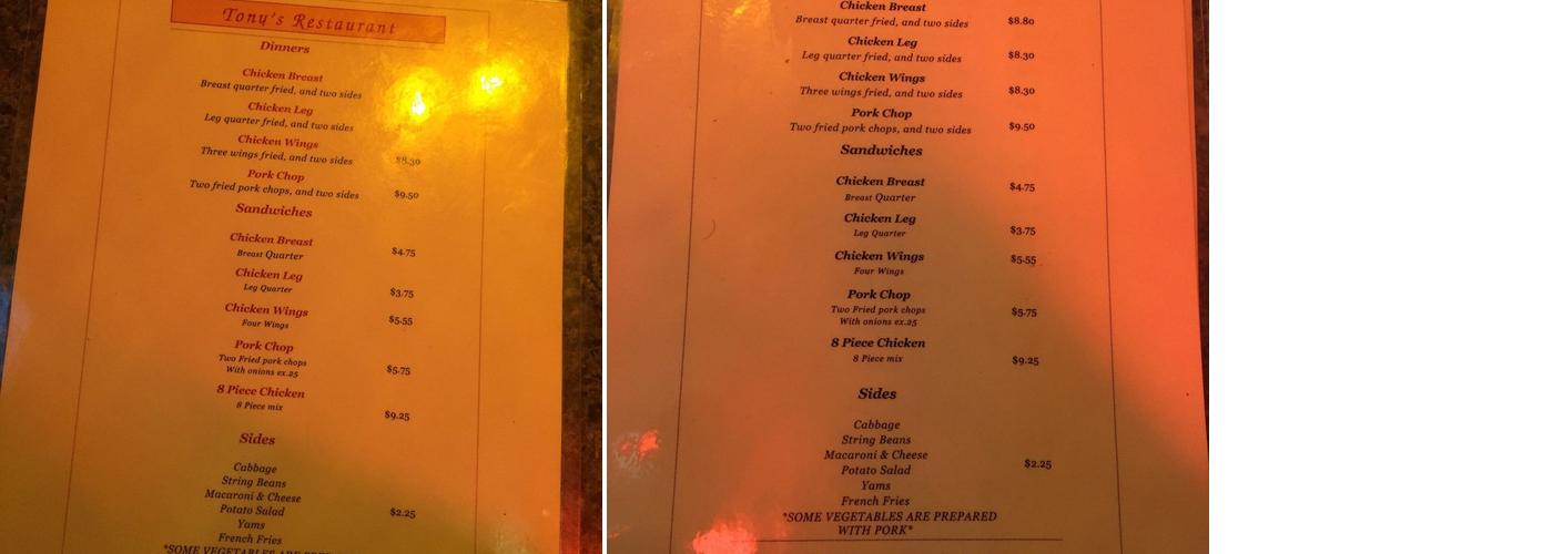 Tony's Disco Menu