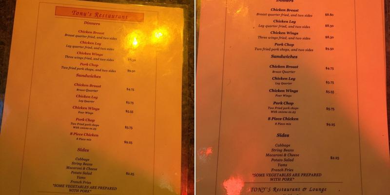 Tony's Disco Menu