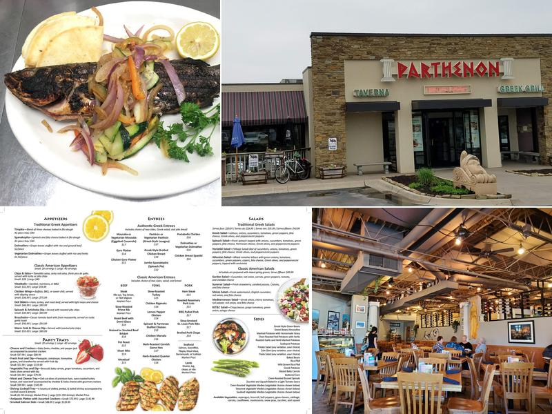 Parthenon 11804 S 5th St, Roca