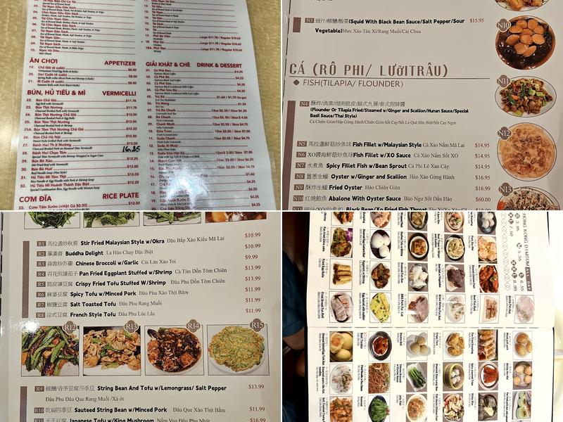 Garden Restaurant Menu