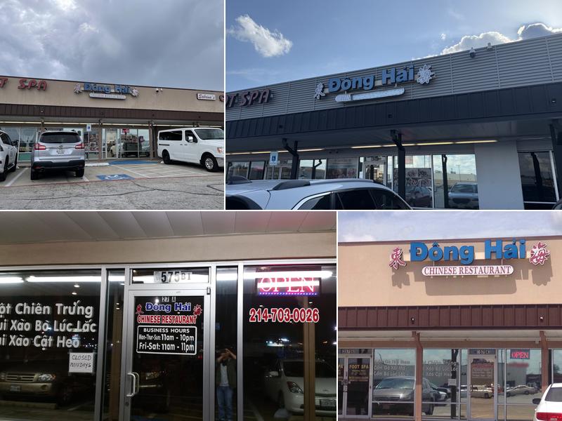 Đông Hải Restaurant