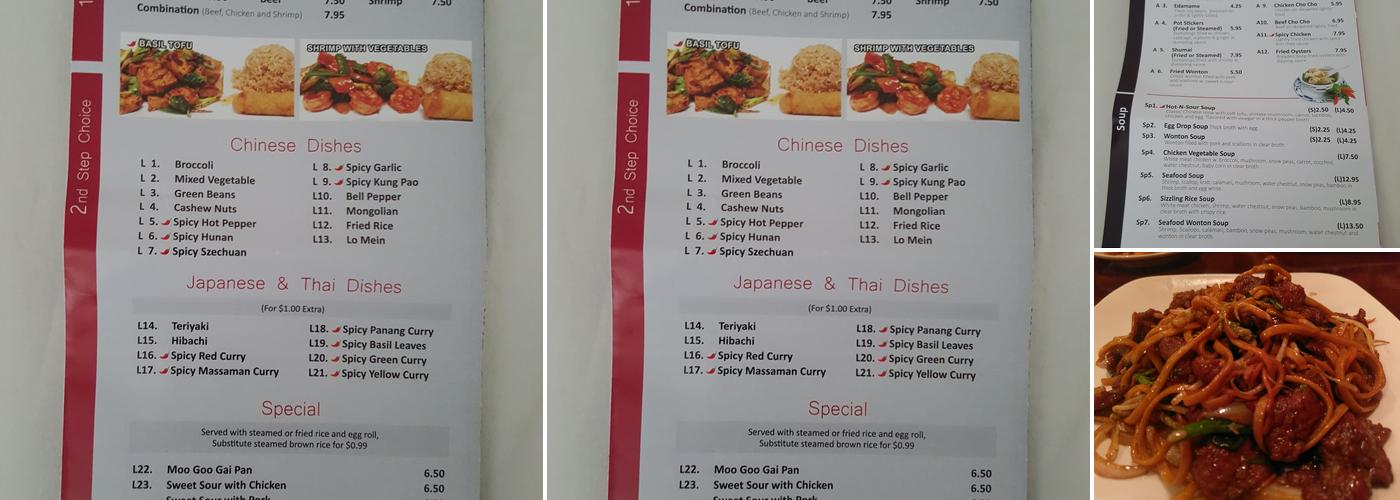 Golden Pot Menu