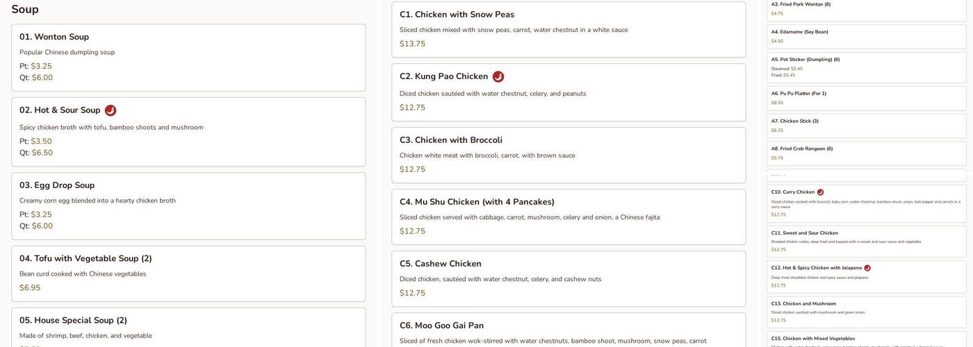 Skillman Wok Menu
