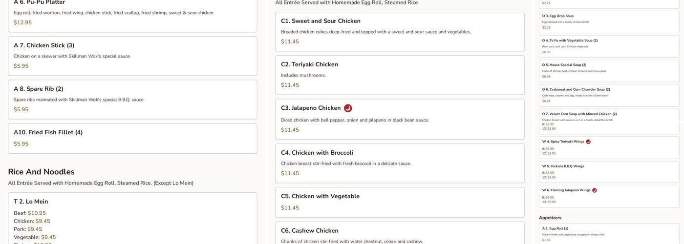 Skillman Wok Menu