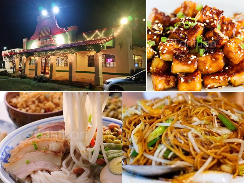 China Lake Chinese Restaurant 8214 Lakeview Pkwy, Rowlett