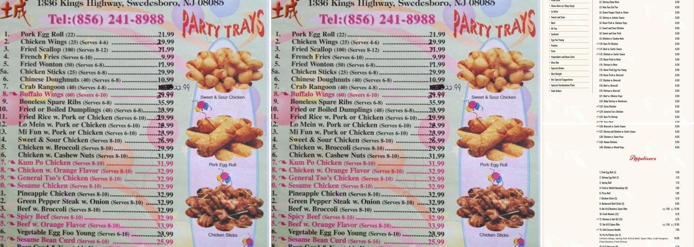 Great Wall Menu